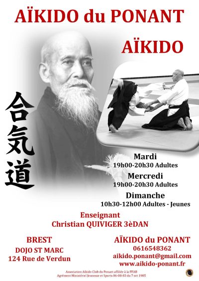 AÏKIDO CLUB DU PONANT